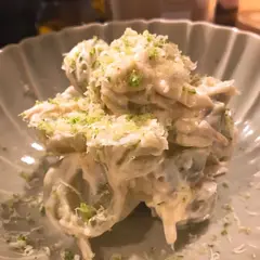 【閉業】コルリ