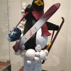 ペストリーショップ