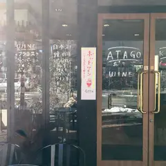あたご小西