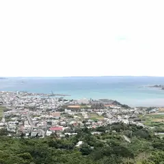 ウェルネスリゾート沖縄休暇センター ユインチホテル南城