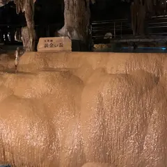 玉泉洞