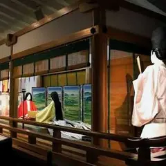 宇治市源氏物語ミュージアム