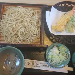 大師茶屋
