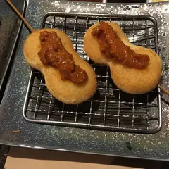 創作串揚げとワイン 串柾 北新地店