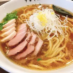 中華そば こびき