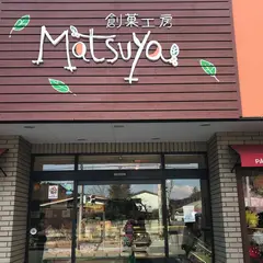 松屋