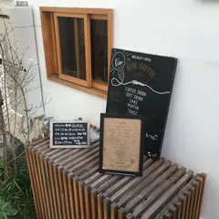 asipai ＋ HIBICOFFEE KYOTO （アジパイ＋ヒビコーヒー） 