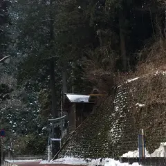 九頭龍神社