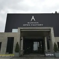 SUWADA OPEN FACTORY