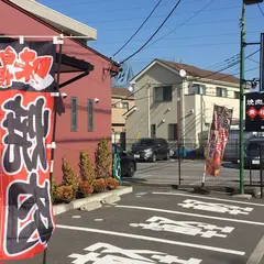 焼肉Dining景福苑
