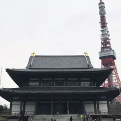 黒本尊
