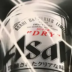 アサヒビール（株） 名古屋工場工場見学係