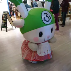 ふっかちゃんミュージアム