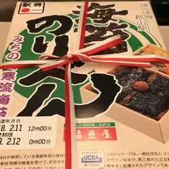福豆屋