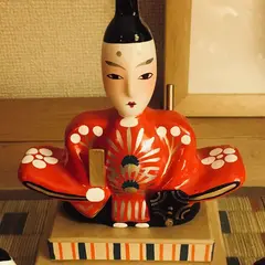会津町方伝承館