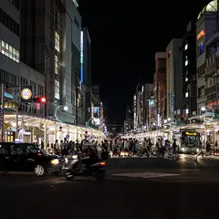 河原町