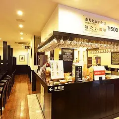 備屋珈琲 自家焙煎工房