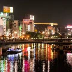 【閉業】中洲屋台横丁