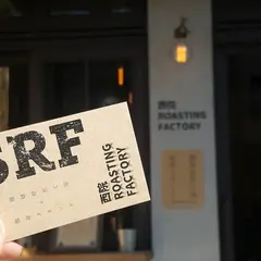 西院 ROASTING FACTORY