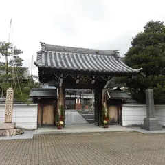 永賞寺