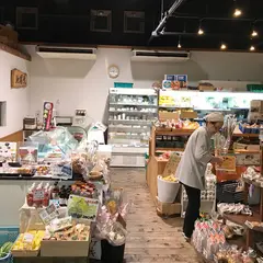 地場屋ほっこり