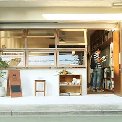 book obscura