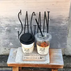 サガン（SAGAN）