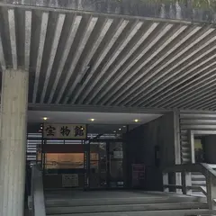 熱田神宮宝物館