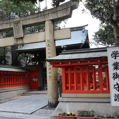 水鏡天満宮