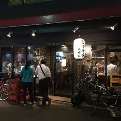 魚屋ひでぞう 難波店
