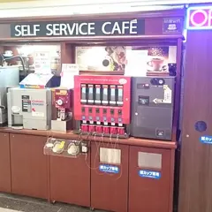 サンセルコ