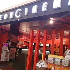 イオンシネマ下妻店