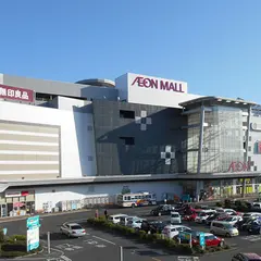 イオンモール水戸内原