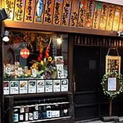 （有）北の一チェーン 地料理じょじょや