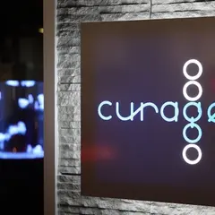 Curage