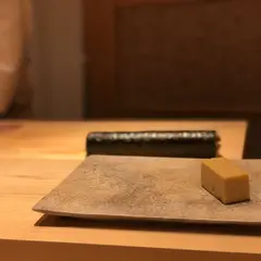 鮨さいとう