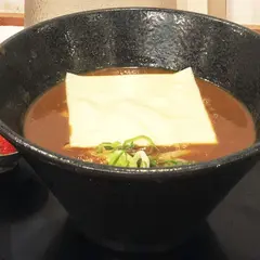 讃岐のおうどん 花は咲く