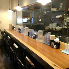 中華そば 寿限無 (じゅげむ)