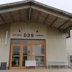 美容室 オット OTTO hair works 029倉庫