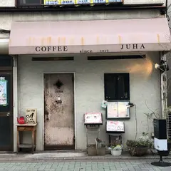 ユハ（ＪＵＨＡ）