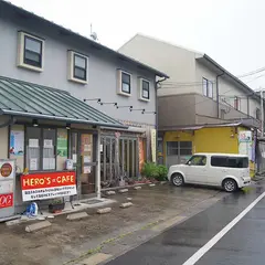 ヒーローズカフェ