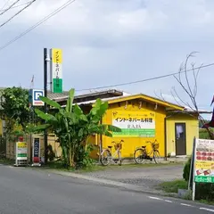 インド料理屋RAJA