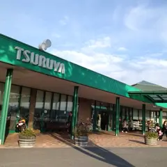 ツルヤ 軽井沢店