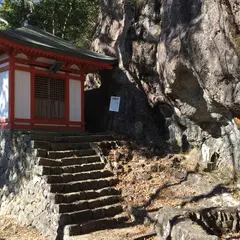 鳳来寺山不動堂