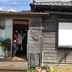 燻製香房スモークハウス葉山