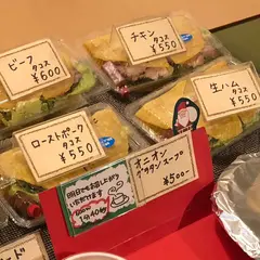 サンミッシェル