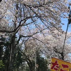 里見公園