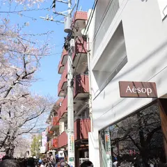 イソップ 東京店