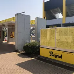 三協フロンテア柏スタジアム