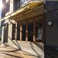 中勢以 内店
